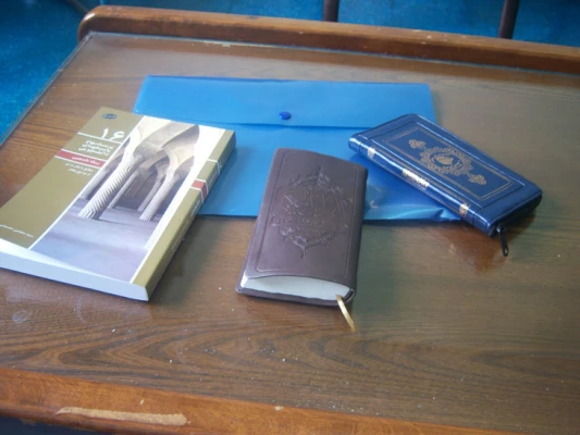 آیین استقبال از دانشجویان جدید الورود دانشگاه فرهنگیان ، پردیس علامه طباطبایی اردبیل