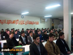 آیین استقبال از دانشجویان جدید الورود دانشگاه فرهنگیان ، پردیس علامه طباطبایی اردبیل