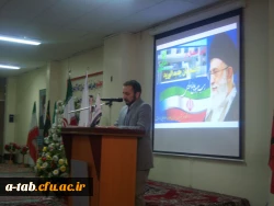 آیین استقبال از دانشجویان جدید الورود دانشگاه فرهنگیان ، پردیس علامه طباطبایی اردبیل