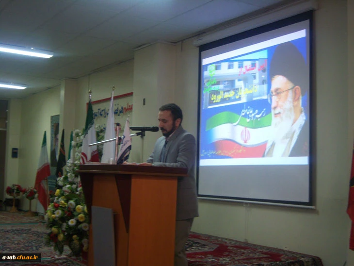 آیین استقبال از دانشجویان جدید الورود دانشگاه فرهنگیان ، پردیس علامه طباطبایی اردبیل