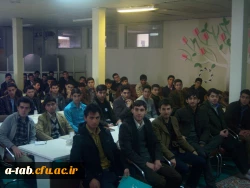 آیین استقبال از دانشجویان جدید الورود دانشگاه فرهنگیان ، پردیس علامه طباطبایی اردبیل