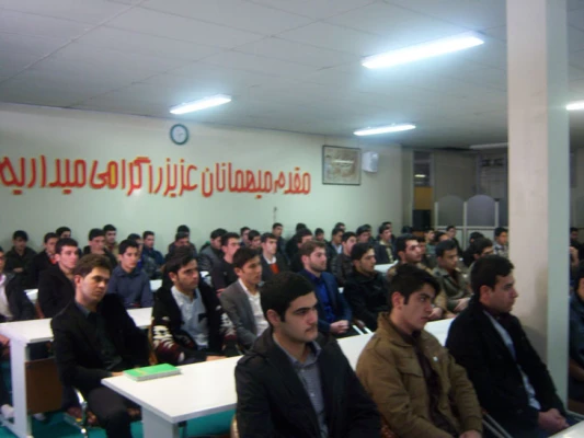 آیین استقبال از دانشجویان جدید الورود دانشگاه فرهنگیان ، پردیس علامه طباطبایی اردبیل