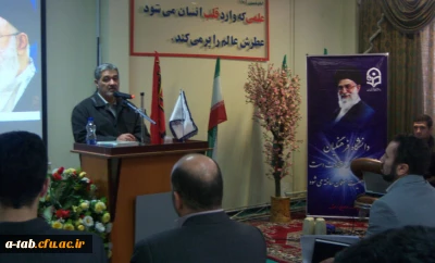 آیین استقبال از دانشجویان جدید الورود دانشگاه فرهنگیان ، پردیس علامه طباطبایی اردبیل