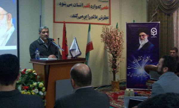 آیین استقبال از دانشجویان جدید الورود دانشگاه فرهنگیان ، پردیس علامه طباطبایی اردبیل