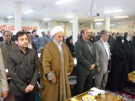 آیین تجلیل و تکریم و معارفه