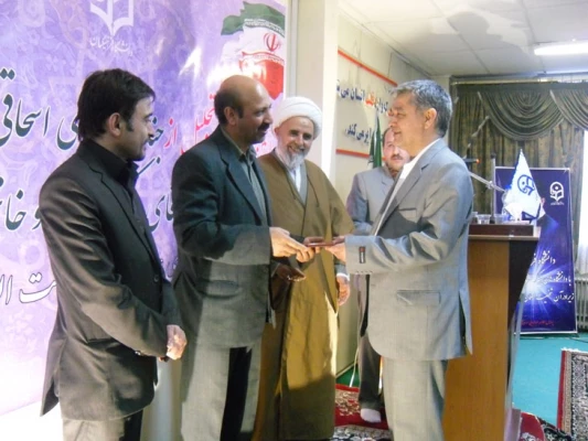 آیین تجلیل و تکریم و معارفه