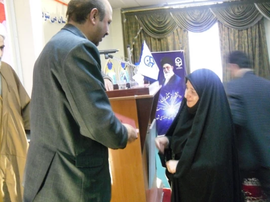 آیین تجلیل و تکریم و معارفه