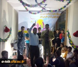 مراسم بزرگداشت روز زن