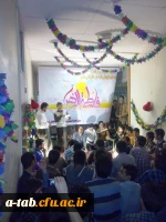 مراسم بزرگداشت روز زن