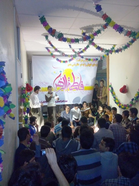 مراسم بزرگداشت روز زن