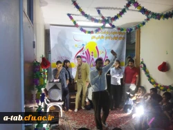 مراسم بزرگداشت روز زن