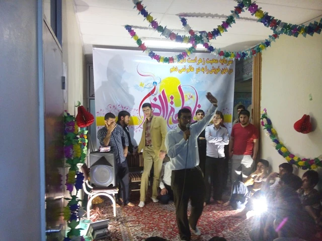 مراسم بزرگداشت روز زن