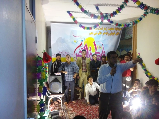 مراسم بزرگداشت روز زن