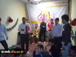 مراسم بزرگداشت روز زن