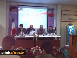 برگزاری جلسه پرسش و پاسخ دانشجویان با مسئولین پردیس