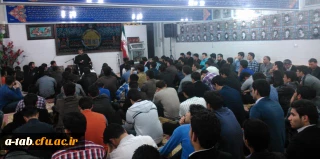 برگزاری مراسم یادواره شهدا به مناسبت بزرگداشت استاد شهید مطهری