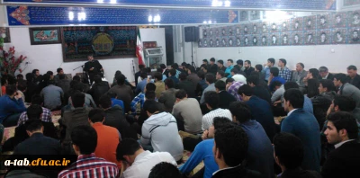 برگزاری مراسم یادواره شهدا به مناسبت بزرگداشت استاد شهید مطهری