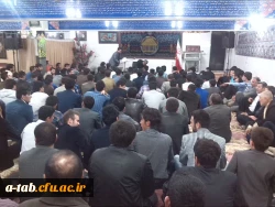 برگزاری یادواره شهدا