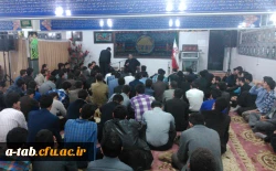 برگزاری یادواره شهدا