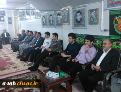 برگزاری یادواره شهدا