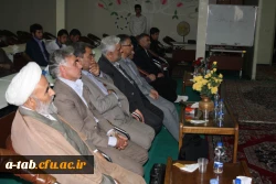 تجلیل از اساتید ادبیات