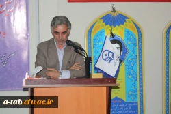 تجلیل از اساتید ادبیات