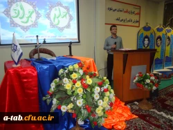 برگزاری جشن ولادت با سعادت امام علی(ع) و امام جواد(ع)