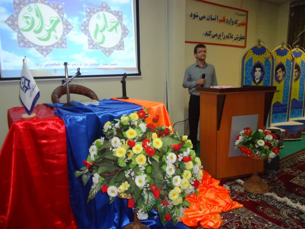 برگزاری جشن ولادت با سعادت امام علی(ع) و امام جواد(ع)