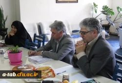 جلسه هیأت امنا