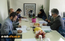 جلسه هیأت امنا