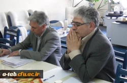 جلسه هیأت امنا