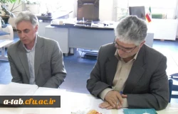 جلسه هیأت امنا