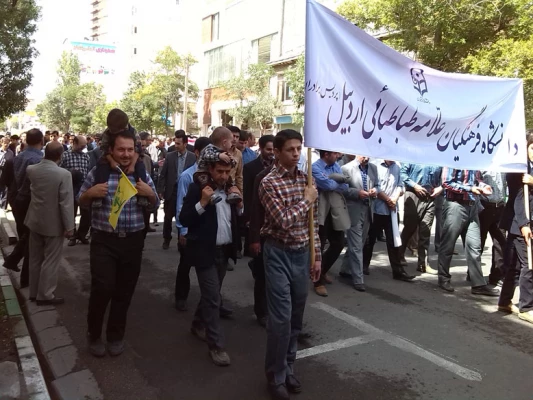 حضور کارکنان، اساتید و دانشجو معلمان پردیس در راهپیمایی باشکوه روز قدس