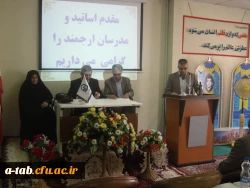 بازدید دکتر کیانی از پردیس های استان