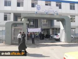 آغاز مصاحبه عمومی و تخصصی داوطلبان ورود به دانشگاه فرهنگیان