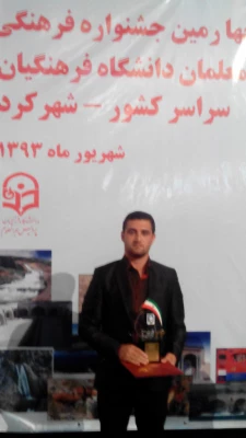 درخشش دانشجویان پردیس علامه طباطبایی اردبیل در 

مرحله ی کشوری بیست و چهارمین جشنواره فرهنگی، علمی ، ادبی و هنری دانشجو معلمان دانشگاه فرهنگیان سراسر کشور 5