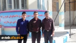 درخشش دانشجویان پردیس علامه طباطبایی اردبیل در 

مرحله ی کشوری بیست و چهارمین جشنواره فرهنگی، علمی ، ادبی و هنری دانشجو معلمان دانشگاه فرهنگیان سراسر کشور 6