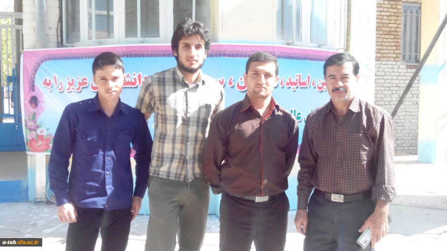 درخشش دانشجویان پردیس علامه طباطبایی اردبیل در 

مرحله ی کشوری بیست و چهارمین جشنواره فرهنگی، علمی ، ادبی و هنری دانشجو معلمان دانشگاه فرهنگیان سراسر کشور 7