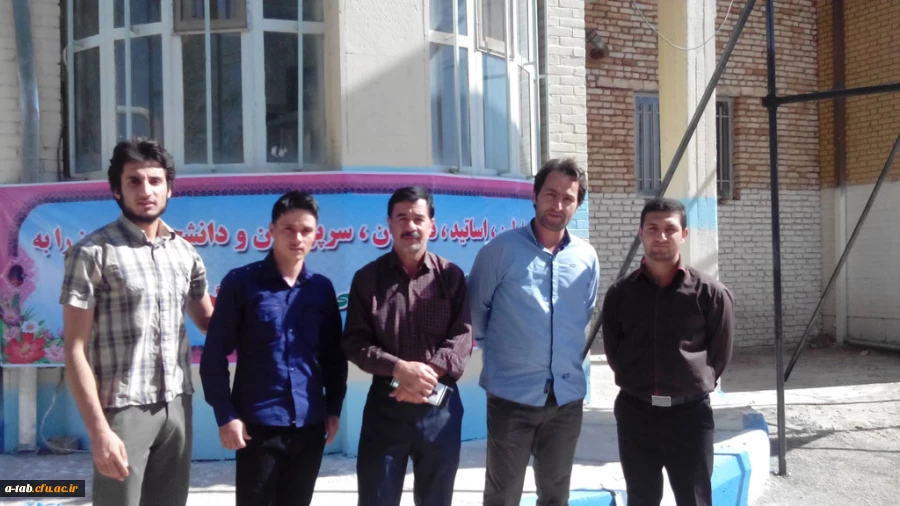 درخشش دانشجویان پردیس علامه طباطبایی اردبیل در 

مرحله ی کشوری بیست و چهارمین جشنواره فرهنگی، علمی ، ادبی و هنری دانشجو معلمان دانشگاه فرهنگیان سراسر کشور 8