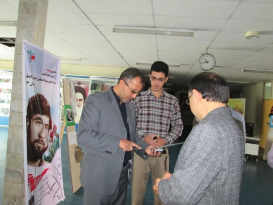 بازدید از نمایشگاه عکس دفاع مقدس 8