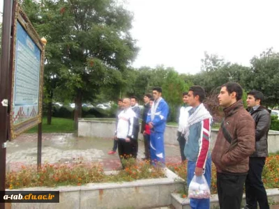 به مناسبت گرامیداشت هفته دفاع مقدس

شرکت دانشجومعلمان بسیجی پردیس در همایش بزرگ پیاده روی دور دریاچه شورابیل