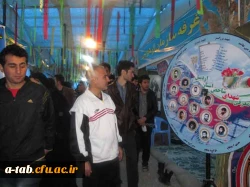 همایش بزرگ پیاده روی به مناسبت گرامیداشت هفته دفاع مقدس روز جمعه با شرکت دانشجومعلمان بسیجی به دور دریاچه شورابیل برگزار شد 11