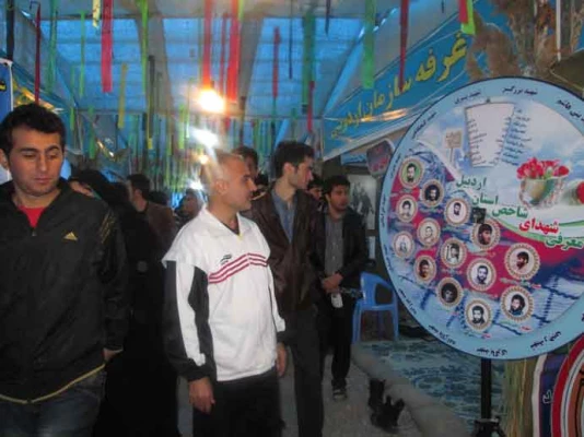 همایش بزرگ پیاده روی به مناسبت گرامیداشت هفته دفاع مقدس روز جمعه با شرکت دانشجومعلمان بسیجی به دور دریاچه شورابیل برگزار شد 11