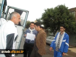 همایش بزرگ پیاده روی به مناسبت گرامیداشت هفته دفاع مقدس روز جمعه با شرکت دانشجومعلمان بسیجی به دور دریاچه شورابیل برگزار شد 14