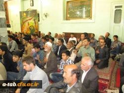 به مناسبت هفته دفاع مقدس

برگزاری مراسم یادواره شهدا 3