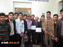 به مناسبت هفته دفاع مقدس

برگزاری مراسم یادواره شهدا 4