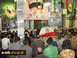 به مناسبت هفته دفاع مقدس

برگزاری مراسم یادواره شهدا 5