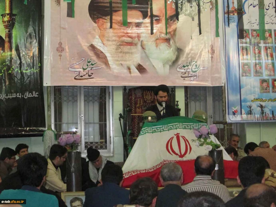 به مناسبت هفته دفاع مقدس

برگزاری مراسم یادواره شهدا 7