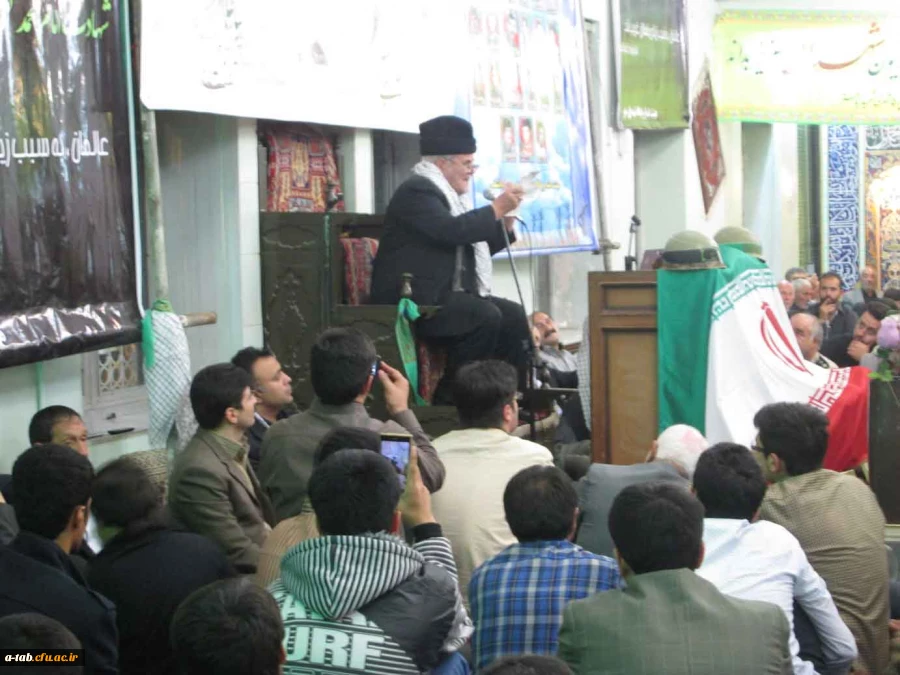 به مناسبت هفته دفاع مقدس

برگزاری مراسم یادواره شهدا 9