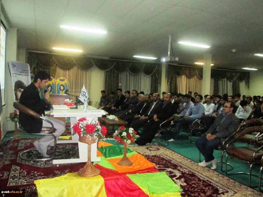 به مناسبت دهه ولایت 

برگزاری روشنگری سیاسی مسایل خاورمیانه با حضور مدیر کل خبرگزاری های خارج از کشور و کارشناس مسائل خاورمیانه جناب آقای دکتر هانی زاده   4